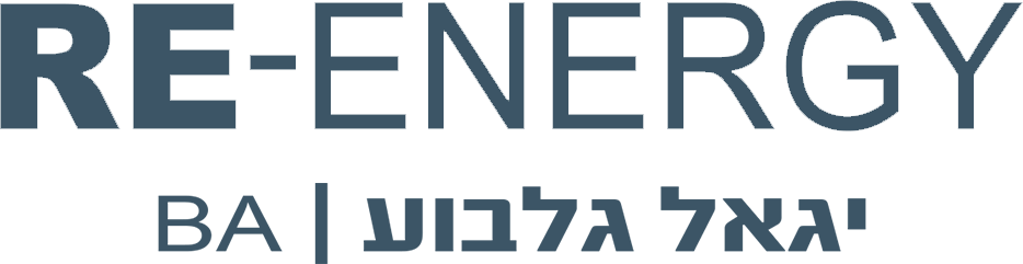 RE-ENERGY - יגאל גלבוע RE-ENERGY - יגאל גלבוע