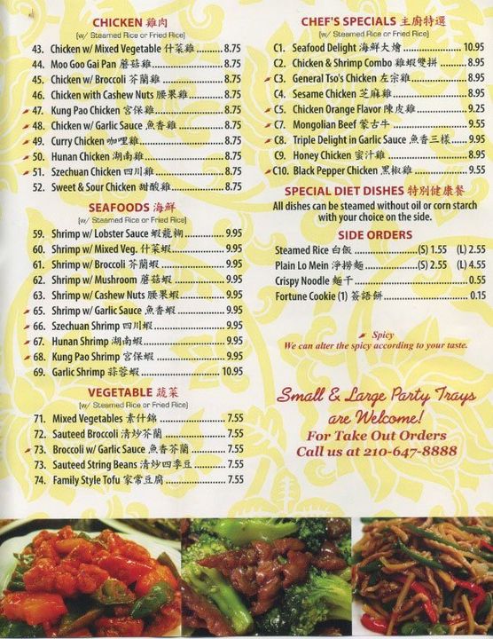 Mongolian grill San Antonio, TX