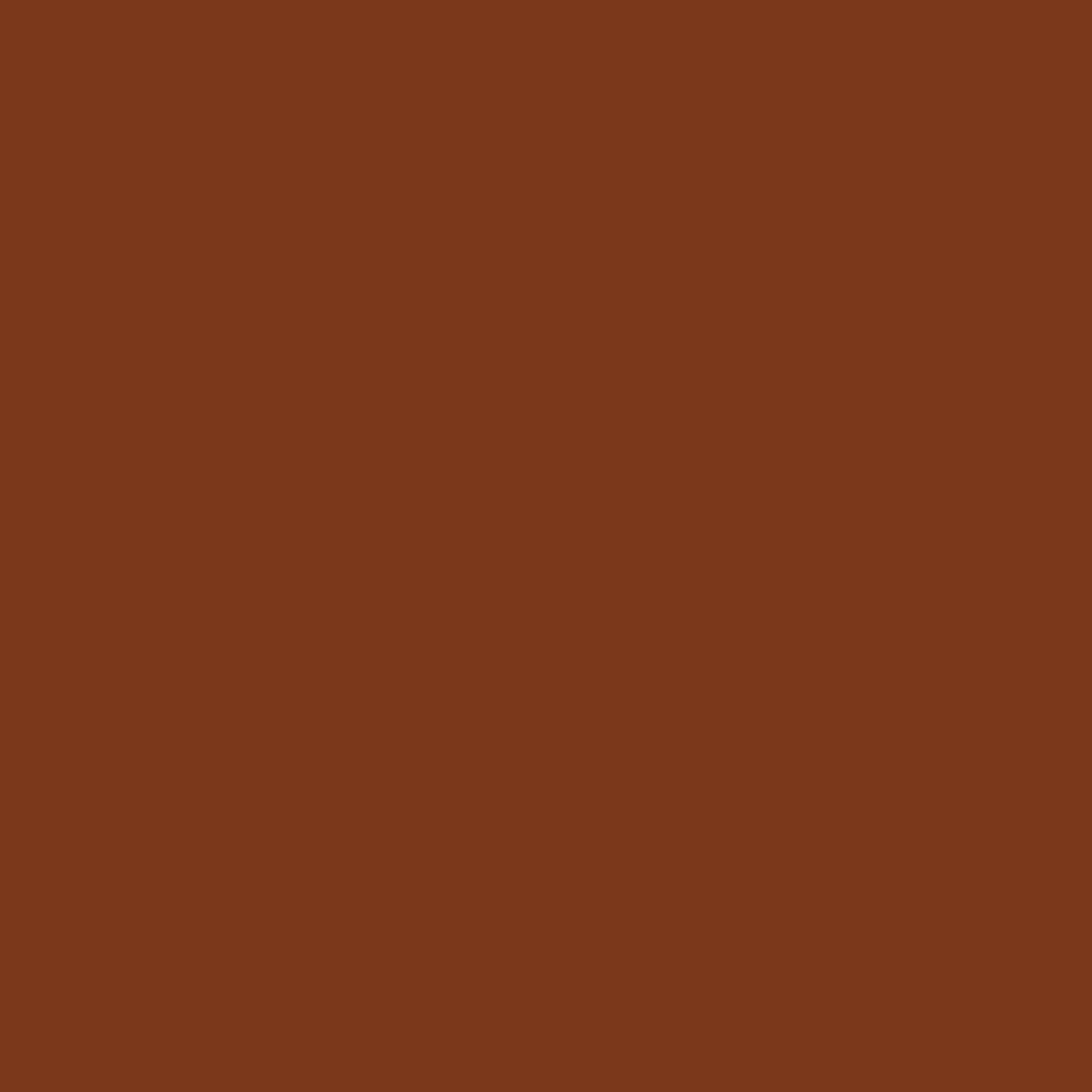 Solid brown background.
