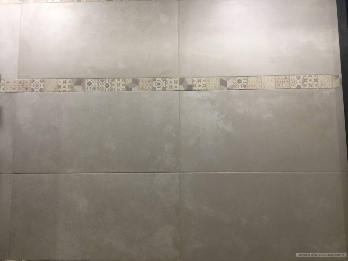 Icon Brown gres porcellanato rettificato 80x80