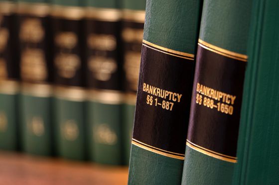 Bankruptcy Filing — Ames, IA — Thornton & Coy, PLLC