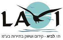 ח.י לביא - קידום ושיווק בתיירות בע