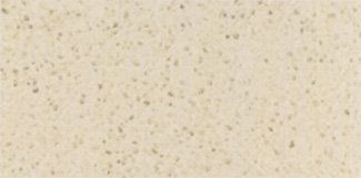 Zodiac Crema Botticino quartz countertop