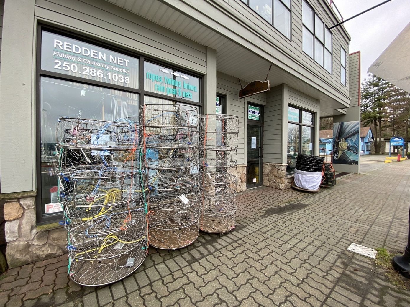 Redden Net, 690 Island Highway, Campbell River
