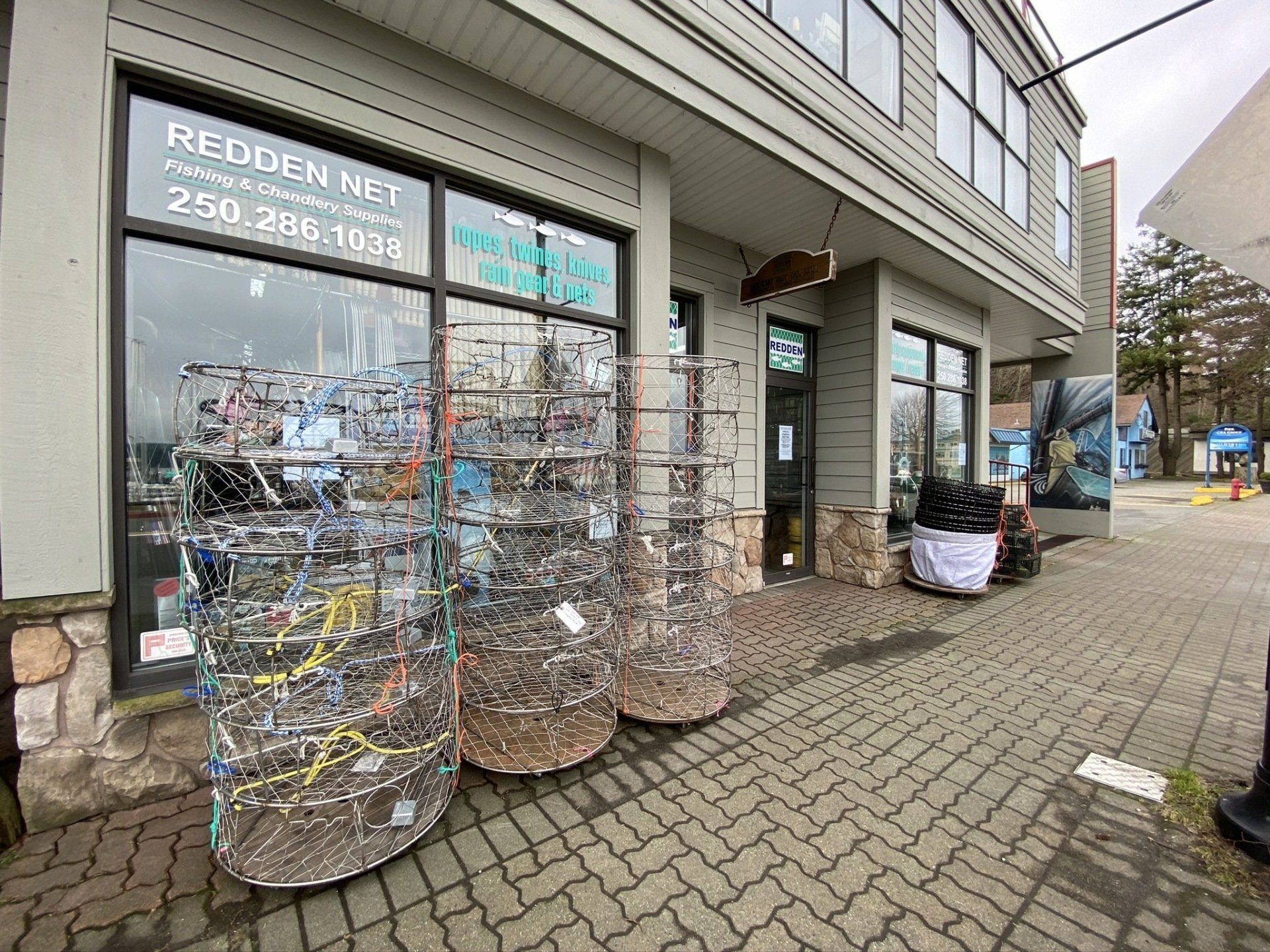 Redden Net, 690 Island Highway, Campbell River