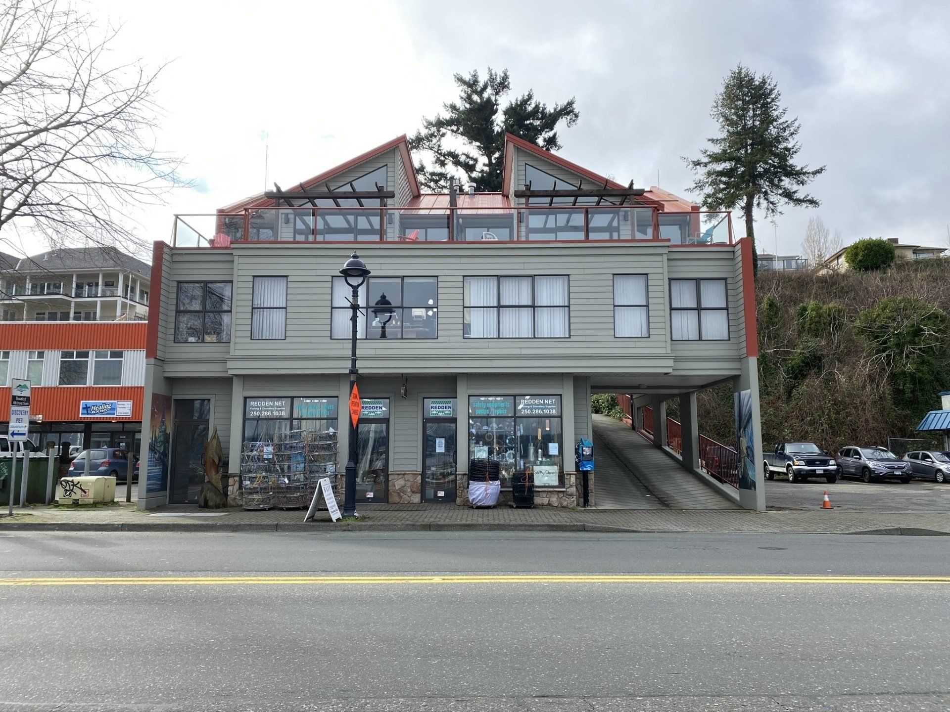Redden Net, 690 Island Highway, Campbell River