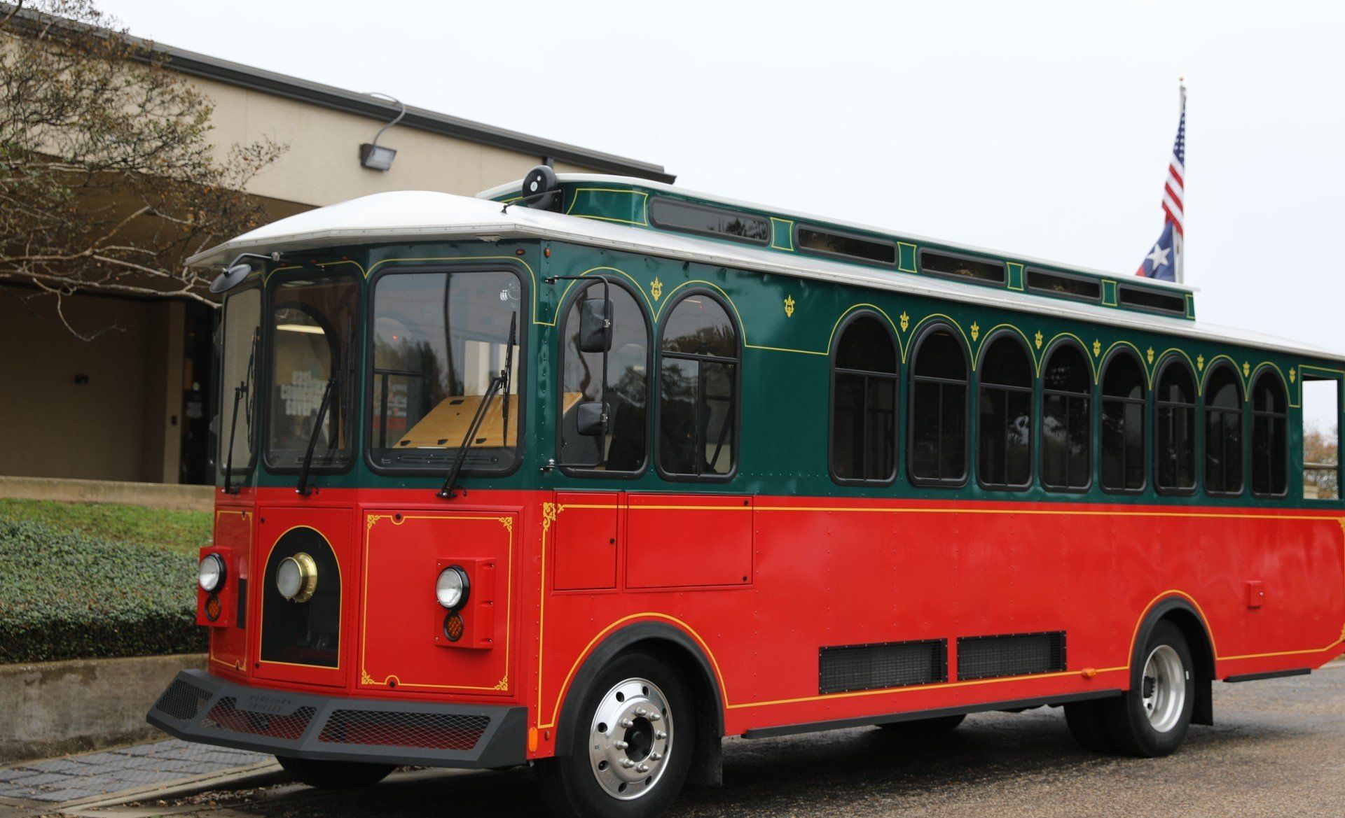 GoBus Trolley
