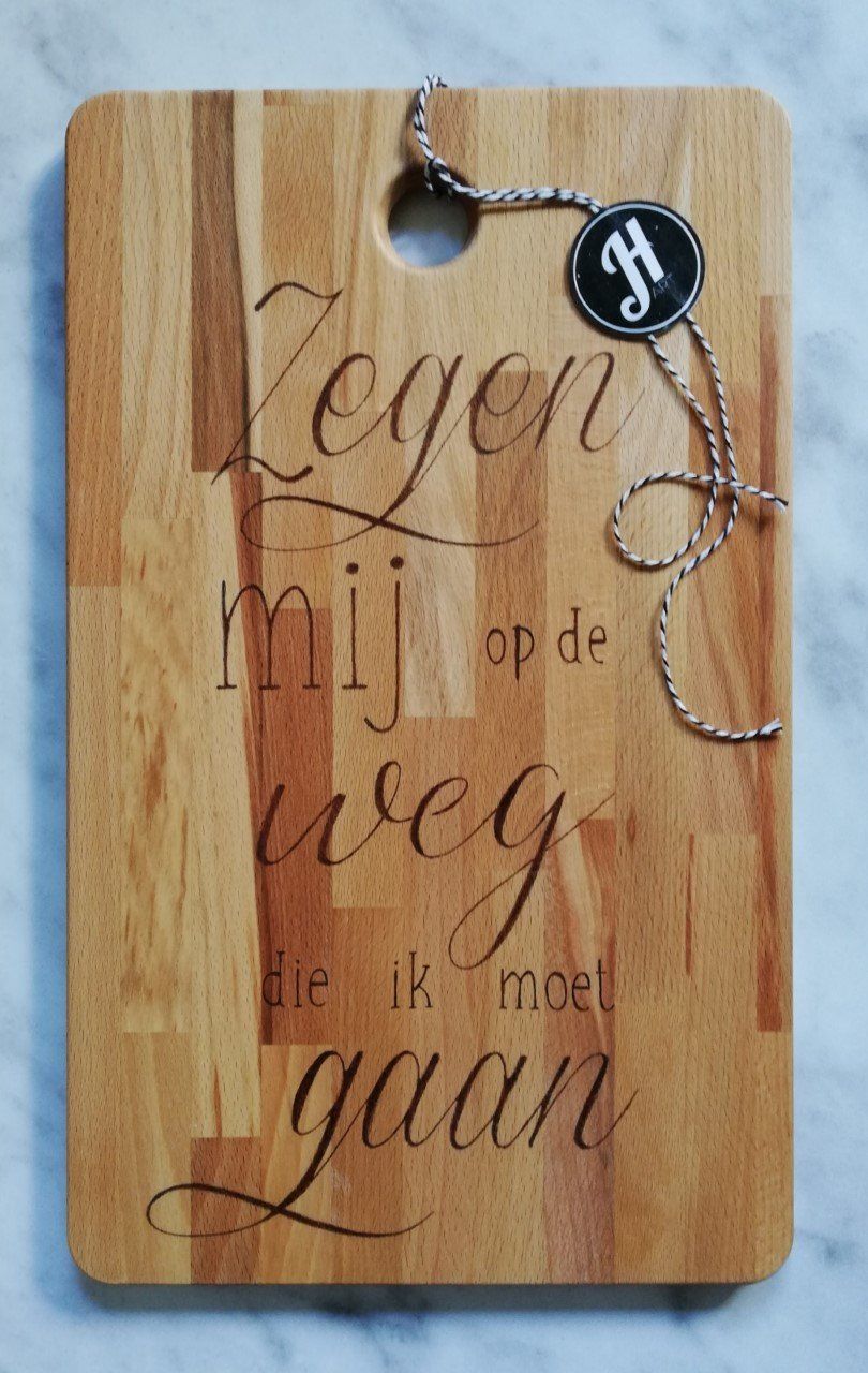 Broodplank met bijbeltekst
