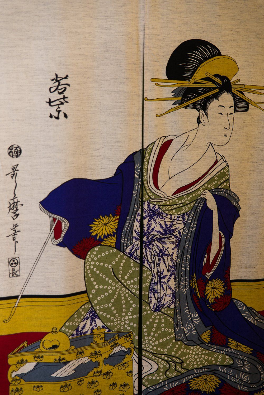 Traditional Japanese artwork displayed at Volcano Steak & Sushi