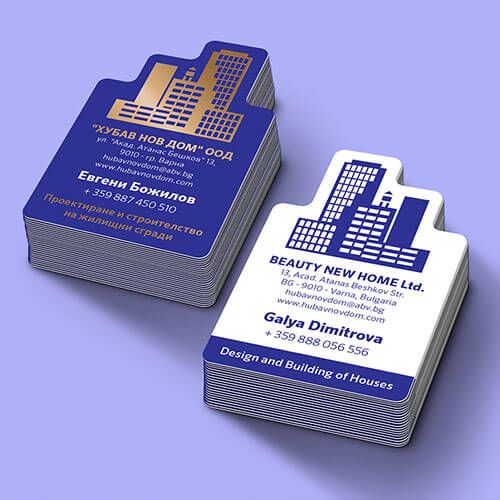 Beauty New Home - Luxury Business Cards by Petkoff.Design