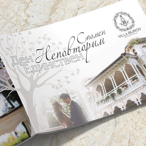 Villa Burov Restaurant Deluxe - Print design by Petkoff.Design