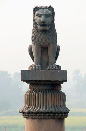 Credit for image Khan Academy Image of the Asokan Pillar