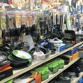 household supplies