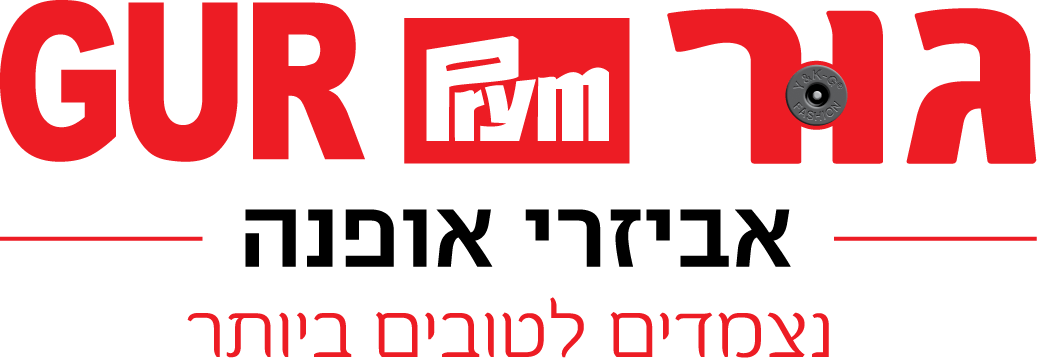 לוגו גור אביזרי אופנה