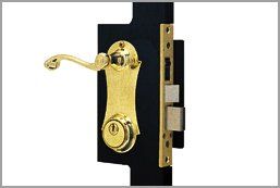 Classic Brass Slim Line Lever Set — Detroit, MI — Protector Window & Door Classic Brass Slim Line Lever Set — Detroit, MI — Protector Window & Door
