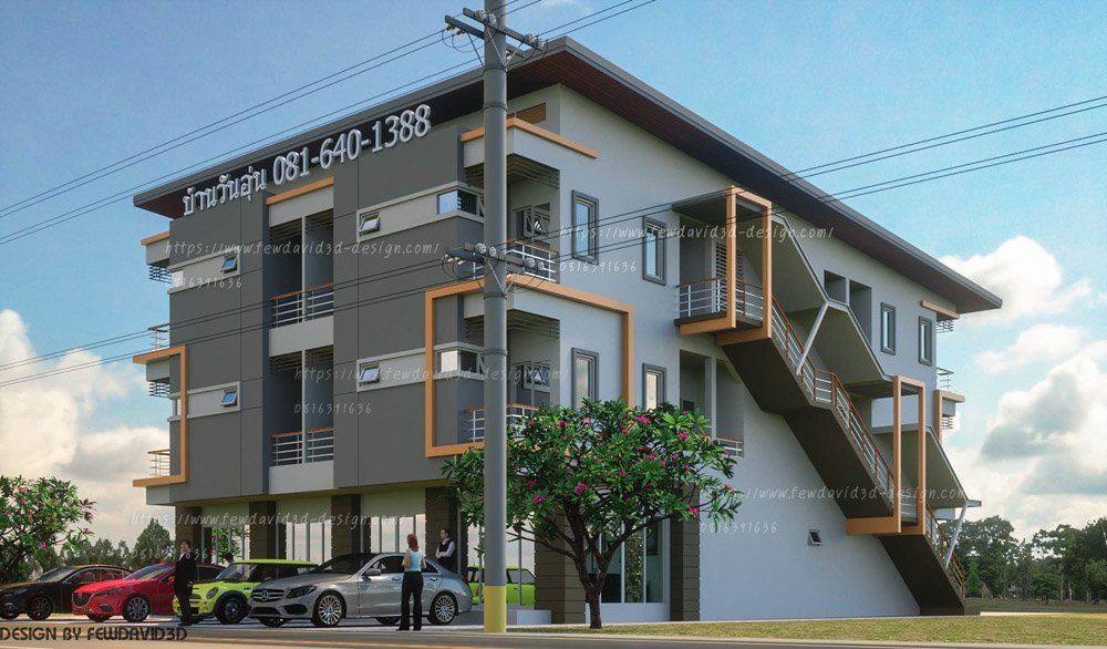 อพาร์ทเมนท์ 3 ชั้น