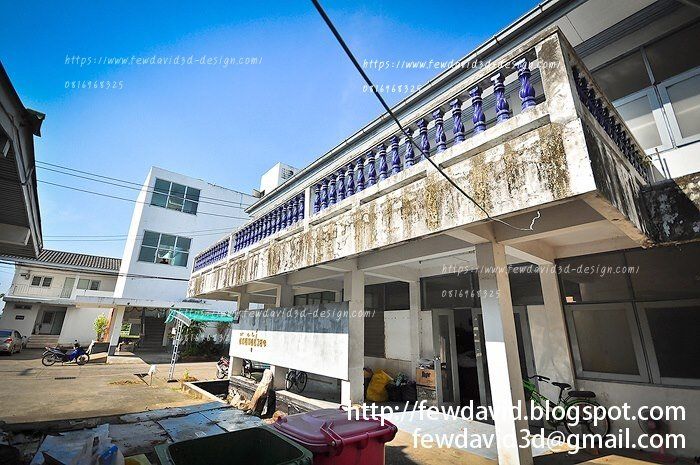 ศูนย์ฝึกอบรมสหกรณ์ สรรพาวุธทหารเรือ บางนา