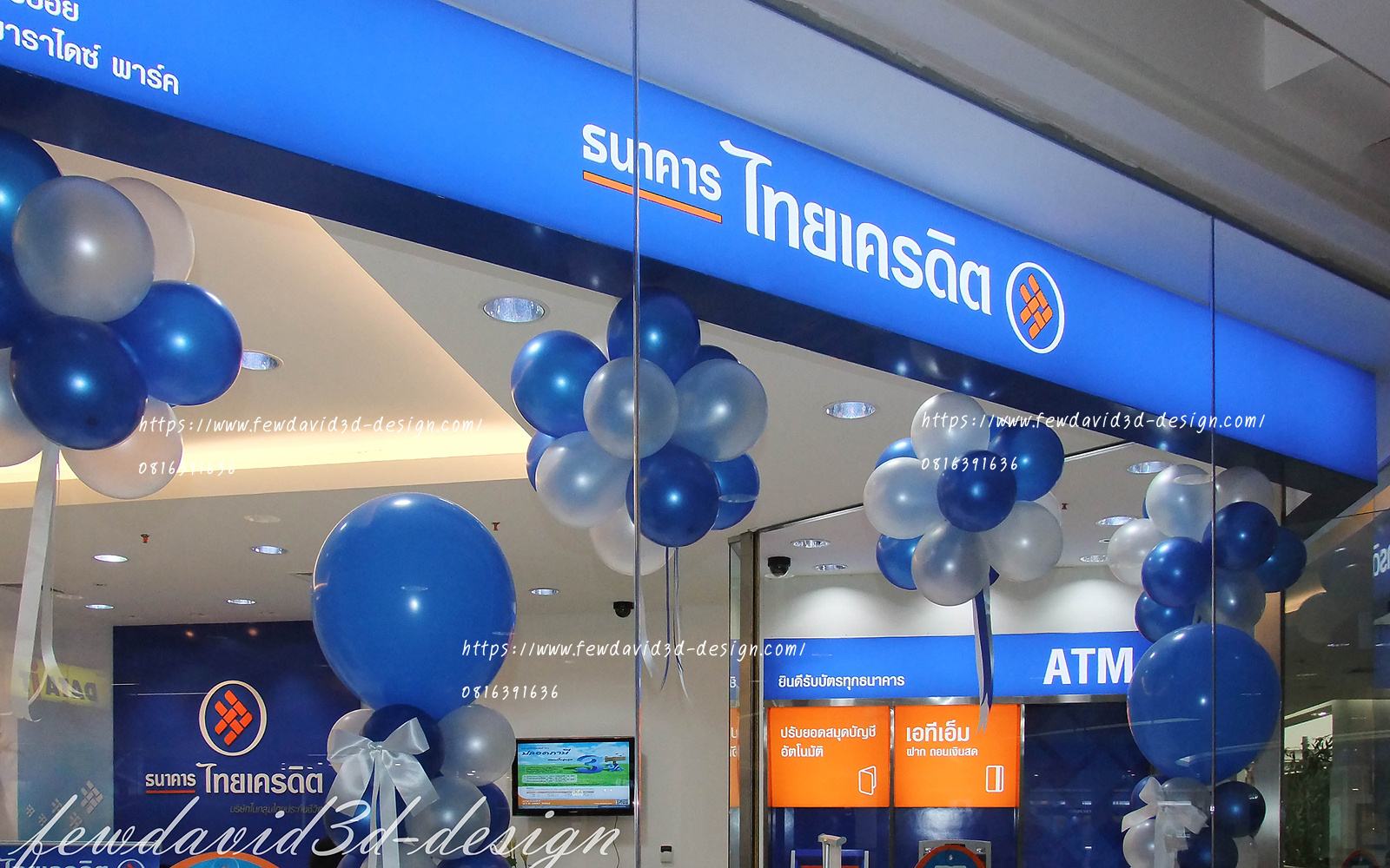 รับออกแบบภายใน