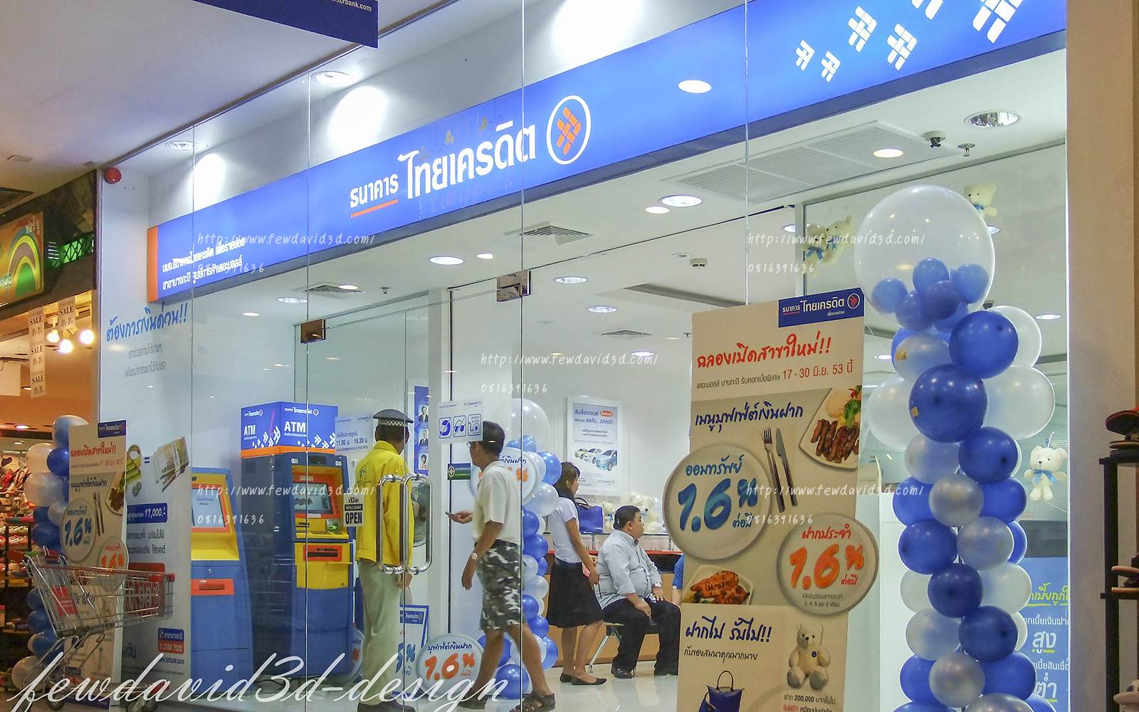 ธนาคารไทยเครดิต สาขาบางกะปิ ศูนย์การค้าเดอะมอลล์ ออกแบบ ในห้าง