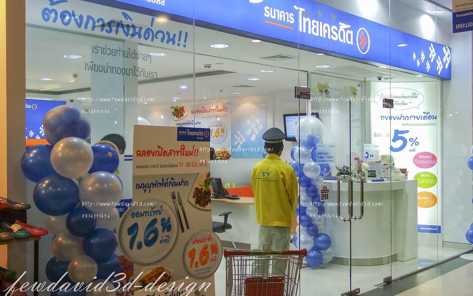 ธนาคารไทยเครดิต สาขาบางกะปิ ศูนย์การค้าเดอะมอลล์ ออกแบบ ในห้าง