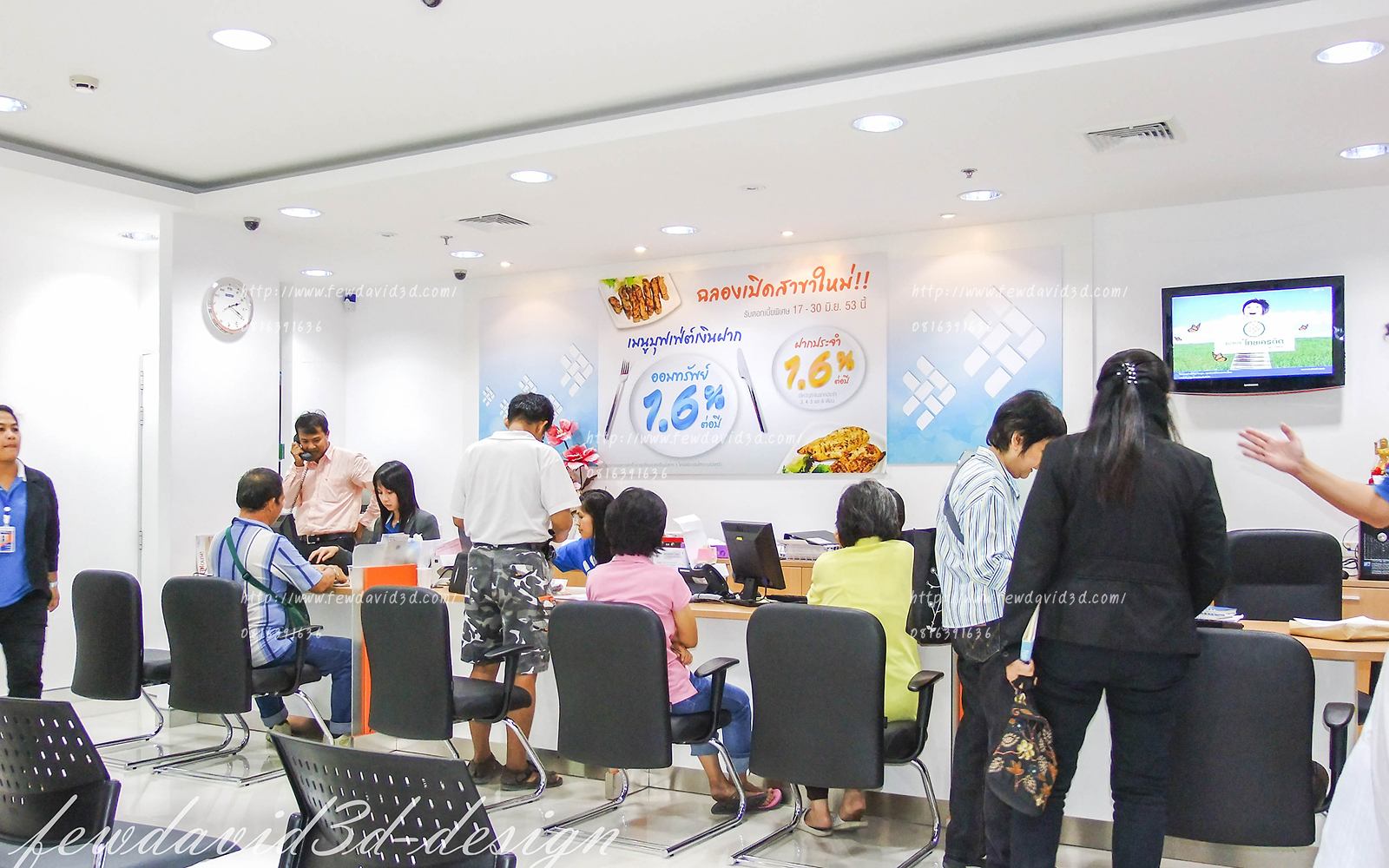 ธนาคารไทยเครดิต สาขาบางกะปิ ศูนย์การค้าเดอะมอลล์ ออกแบบ ในห้าง