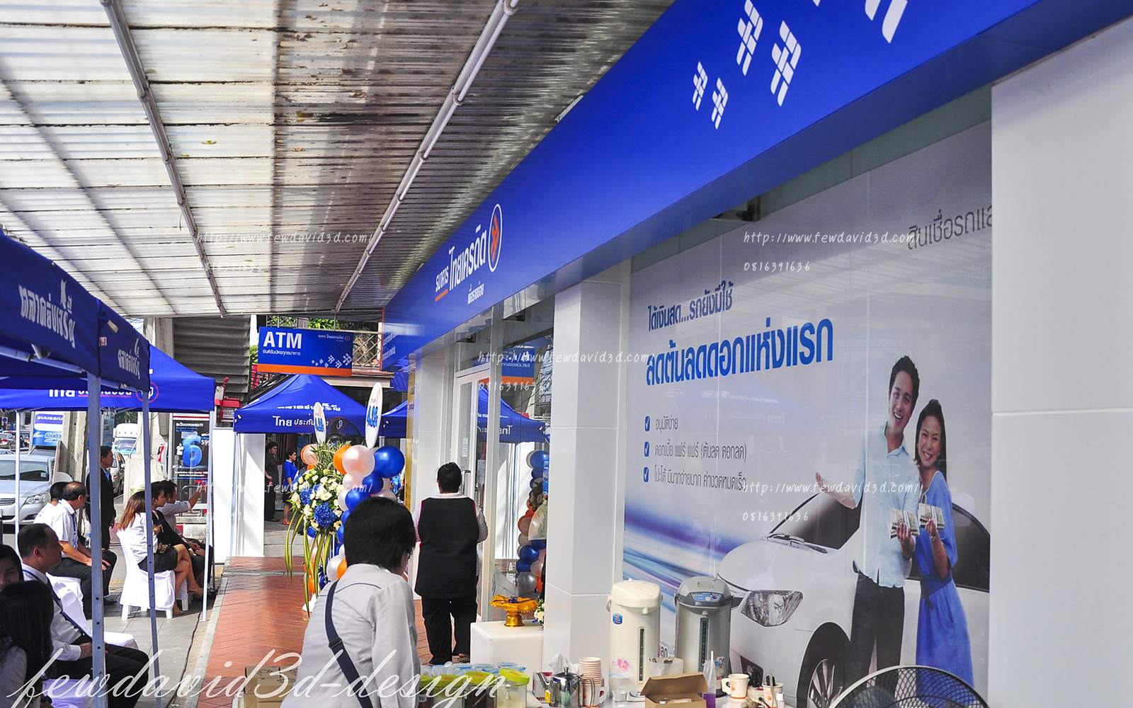 ธนาคารไทยเครดิตสาขาสะพานใหม่ - ตลาดยิ่งเจริญ ออกแบบ ธนาคาร