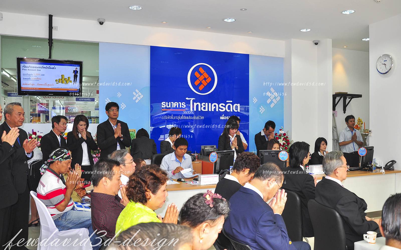 ธนาคารไทยเครดิตสาขาสะพานใหม่ - ตลาดยิ่งเจริญ ออกแบบ ธนาคาร