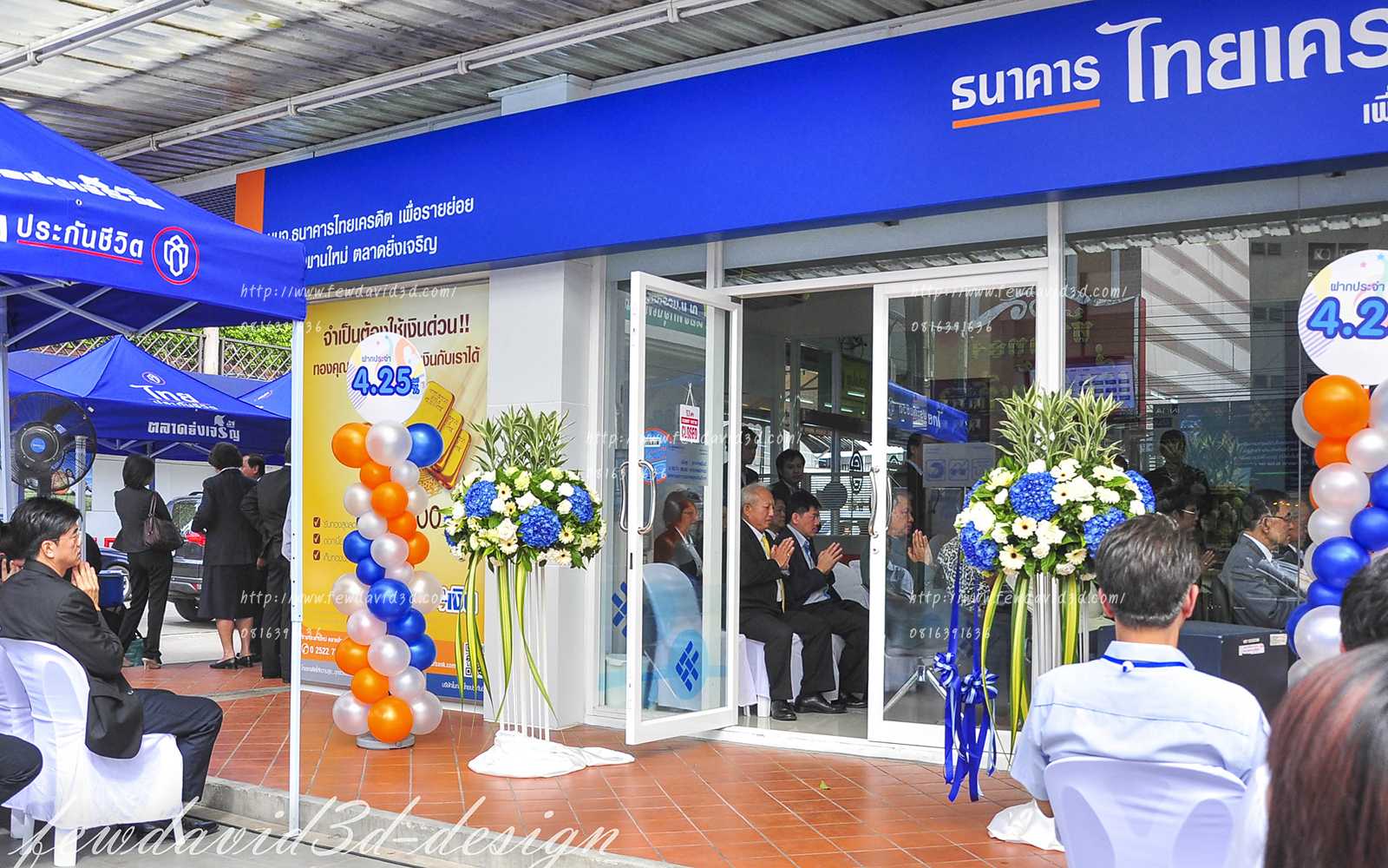 ธนาคารไทยเครดิตสาขาสะพานใหม่ - ตลาดยิ่งเจริญ ออกแบบ ธนาคาร