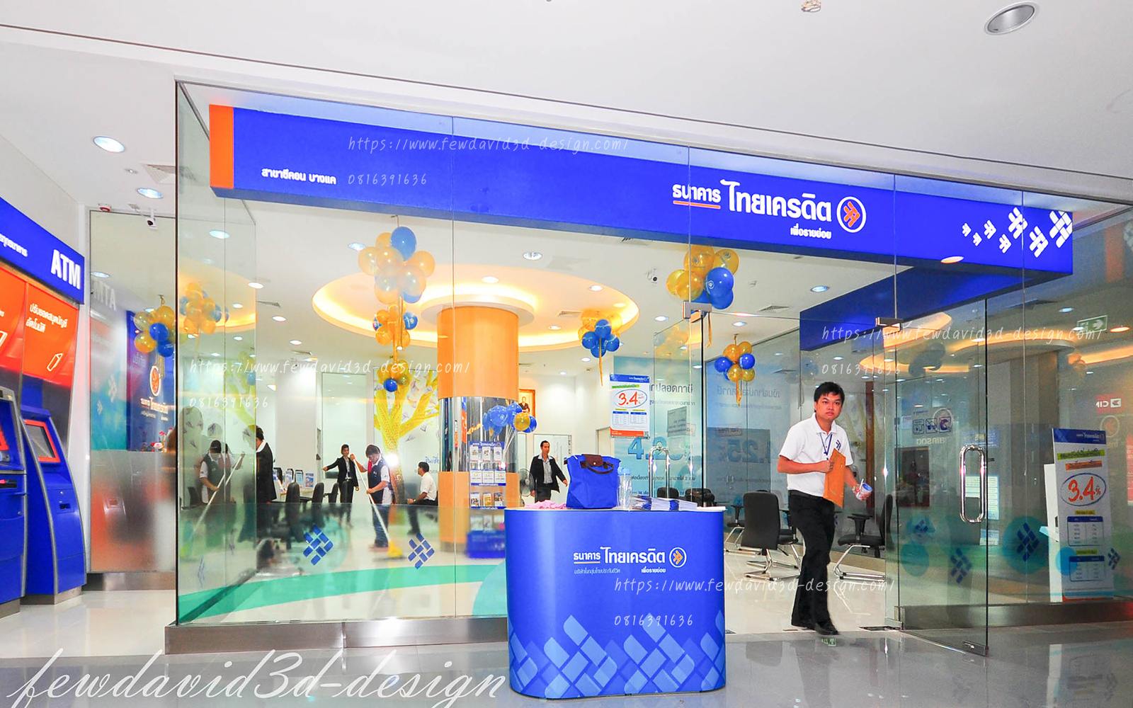 ธนาคารไทยเครดิตฯ สาขาบางแค ศูนย์การค้าซีคอนบางแค ออกแบบร้านค้าในห้าง