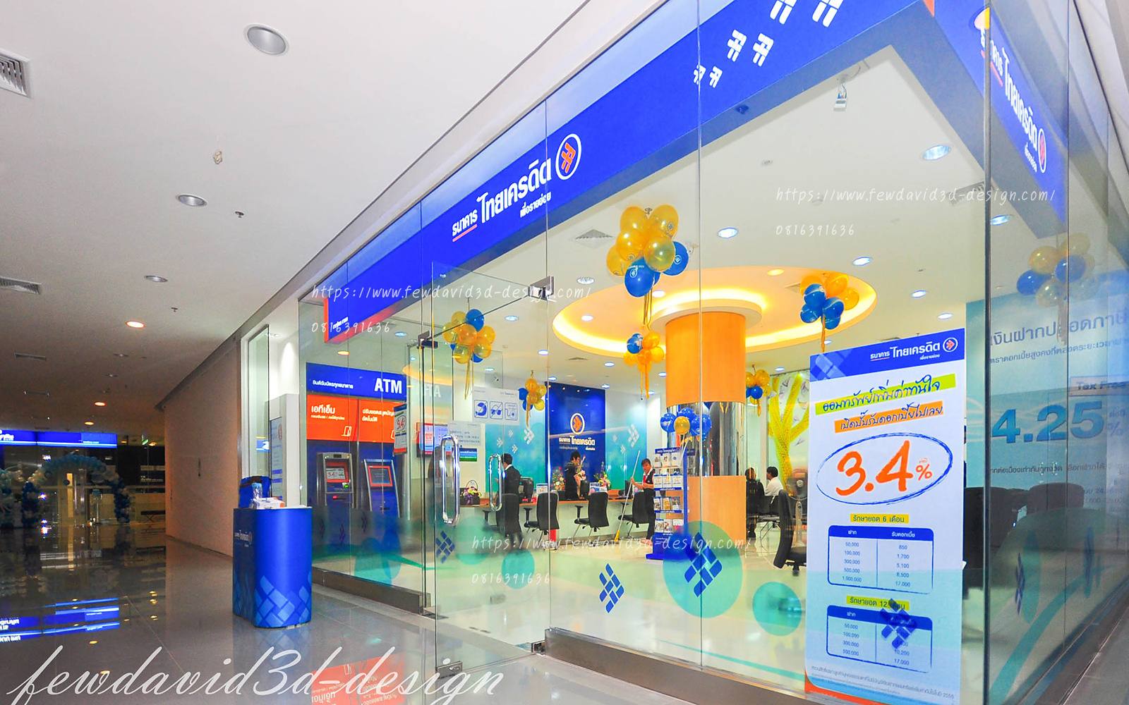ธนาคารไทยเครดิตฯ สาขาบางแค ศูนย์การค้าซีคอนบางแค ออกแบบร้านค้าในห้าง