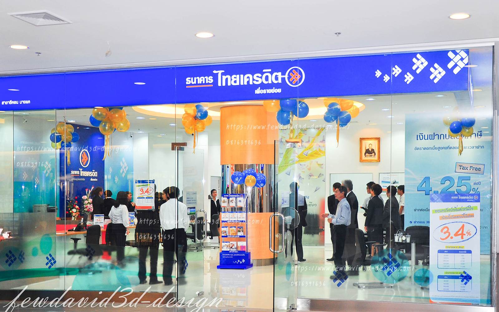 ธนาคารไทยเครดิตฯ สาขาบางแค ศูนย์การค้าซีคอนบางแค ออกแบบร้านค้าในห้าง