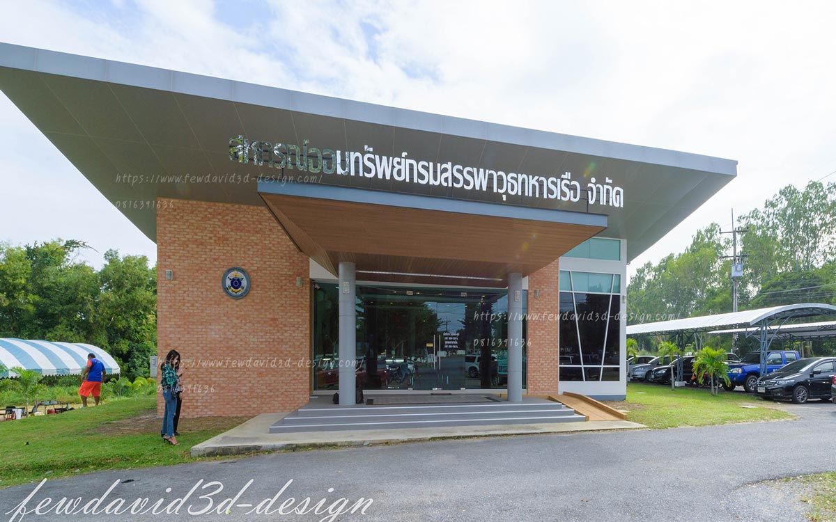 ออกแบบสำนักงานชั้นเดียว