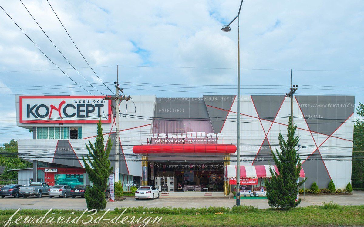 รับออกแบบ อาคารขนาดใหญ่