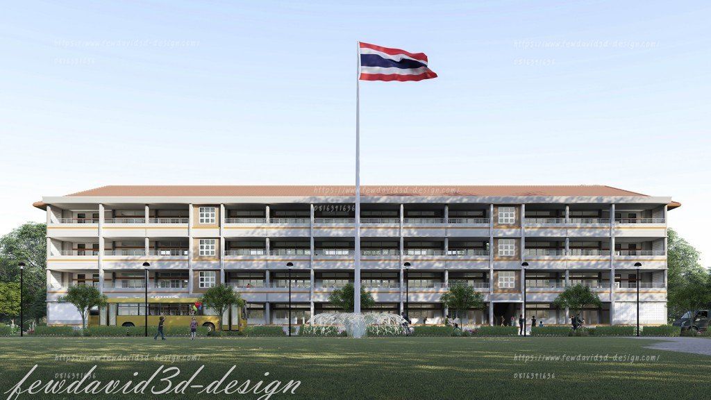 รับออกแบบโรงเรียน