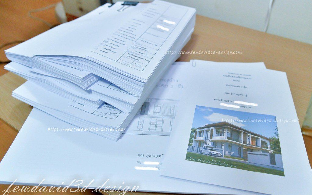 รับออกแบบบ้าน โมเดิร์น
