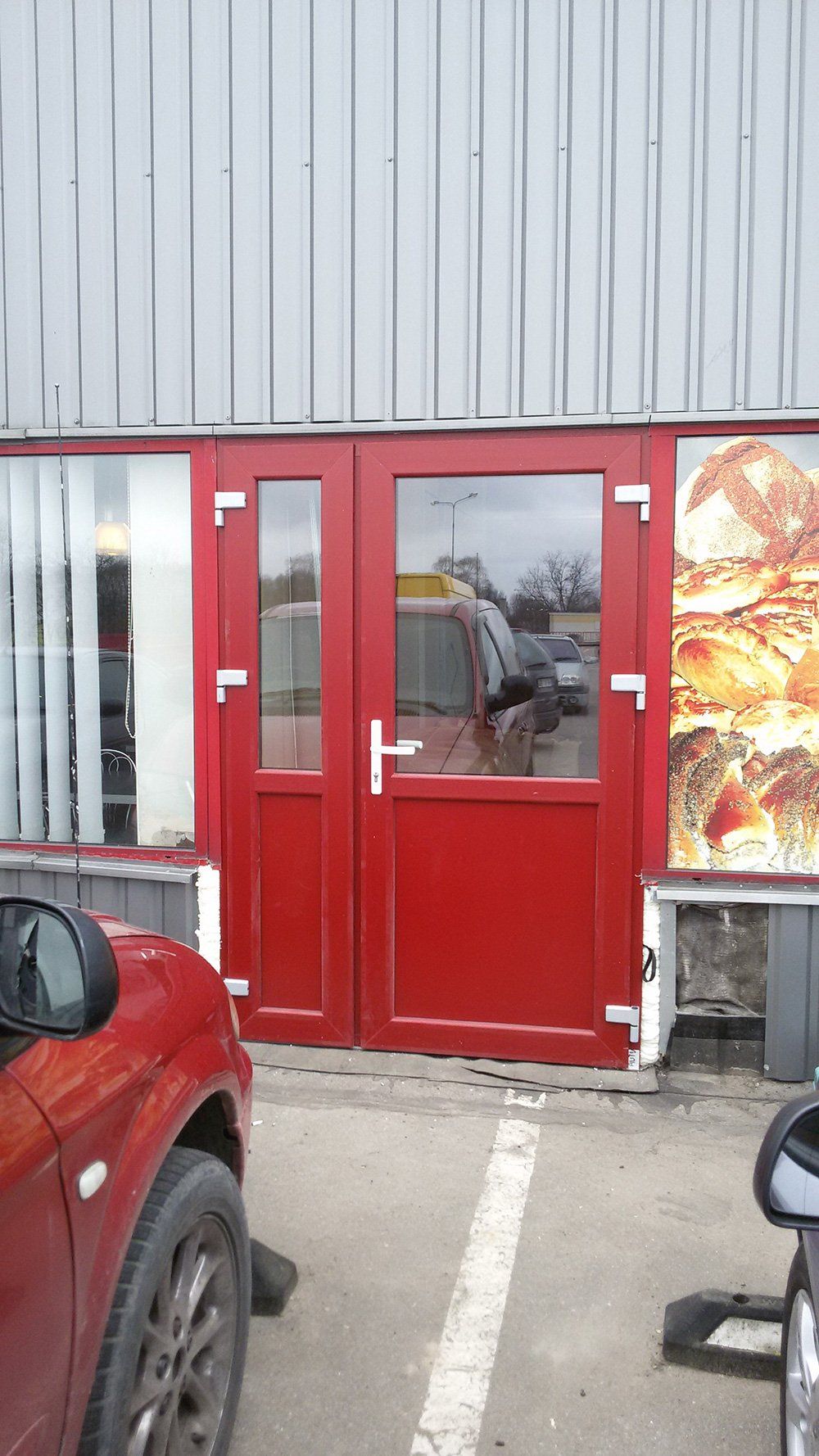 Plastikinės lauko durys