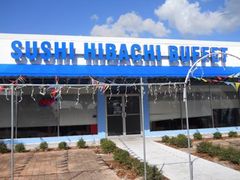 Sushi Hibachi Buffet exterior Sushi Hibachi Buffet exterior