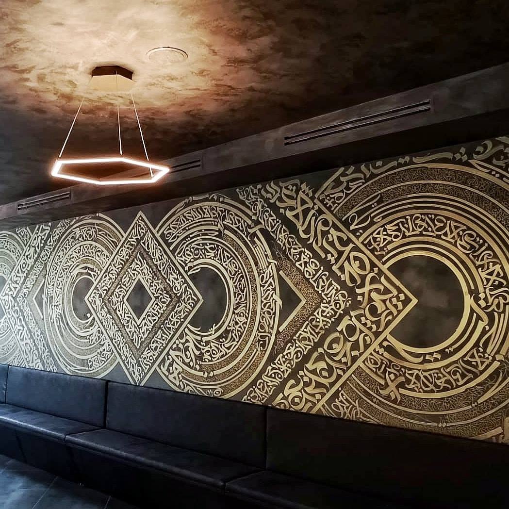 Decorazioni interne