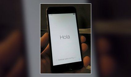 Quick phone unlocks