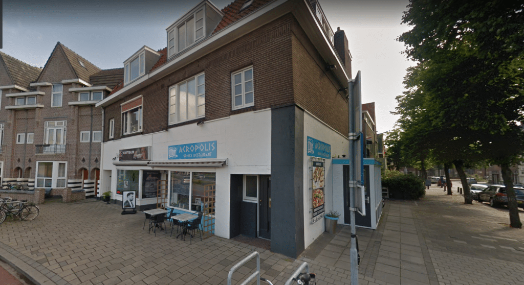 Afhaalrestaurant Den Bosch