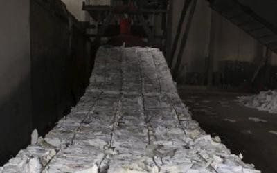 carta da ufficio al macero