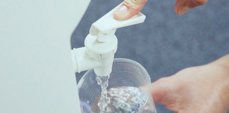 Water dispenser
