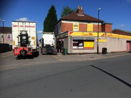 Carpet Mill store