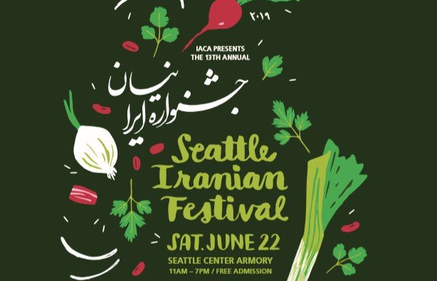 A poster for the seattle iranian festival on june 22