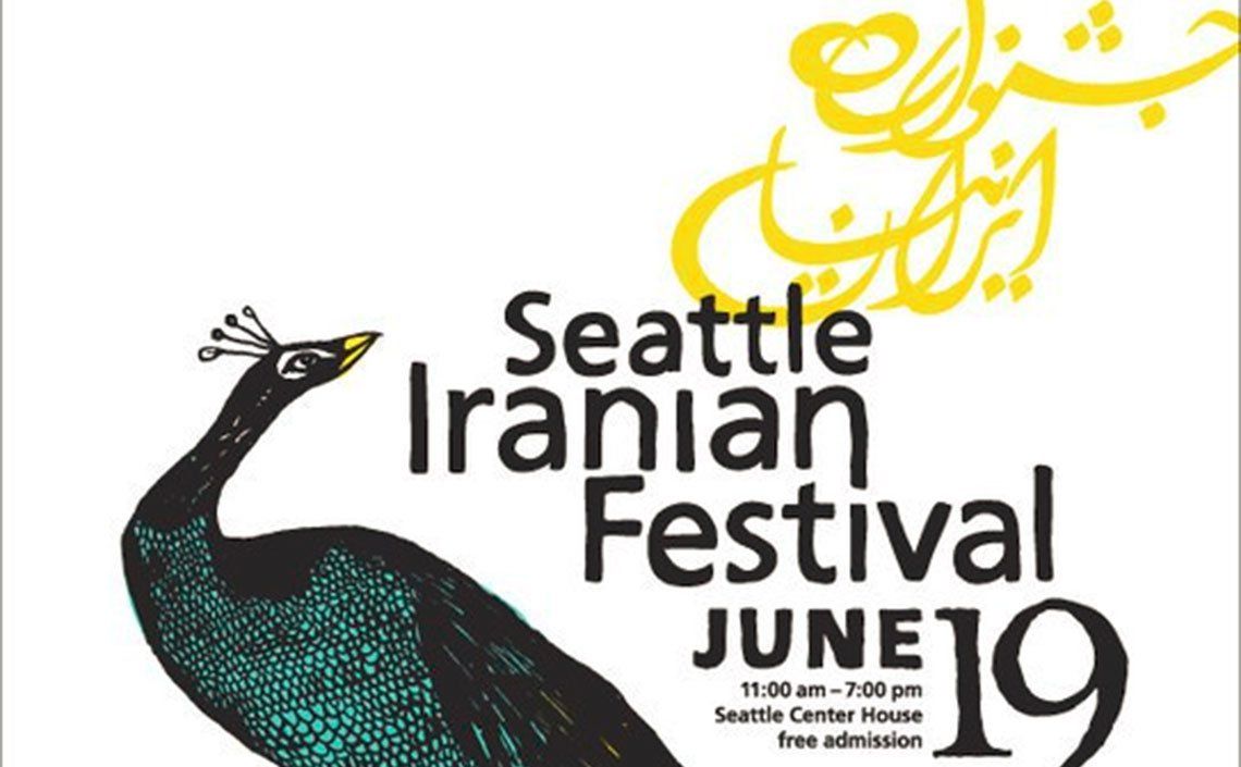 A peacock is on a poster for the seattle iranian festival