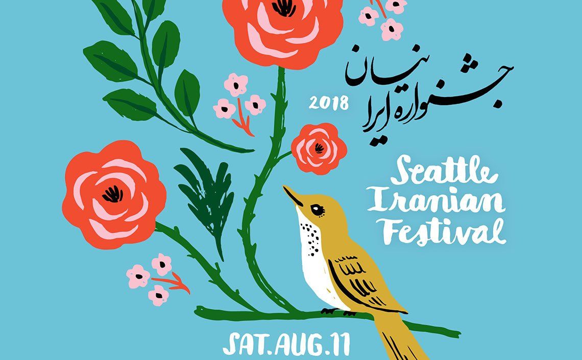 A poster for the seattle iranian festival with a bird and flowers