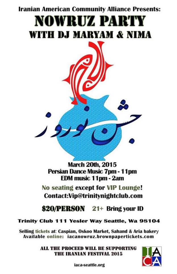 A poster for a nowruz party with dj maryam and nima