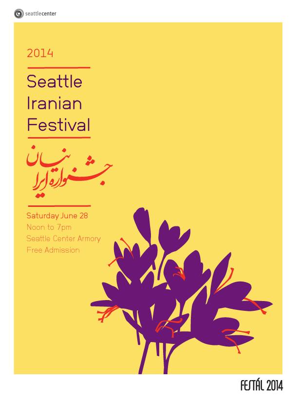 A poster for the seattle iranian festival with purple flowers on a yellow background.