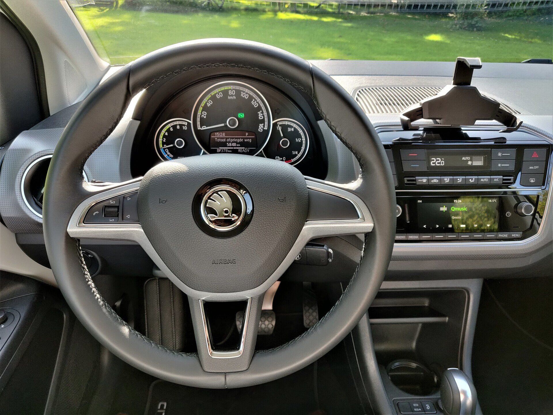 E-magine Mobility Skoda Citigo e-iV