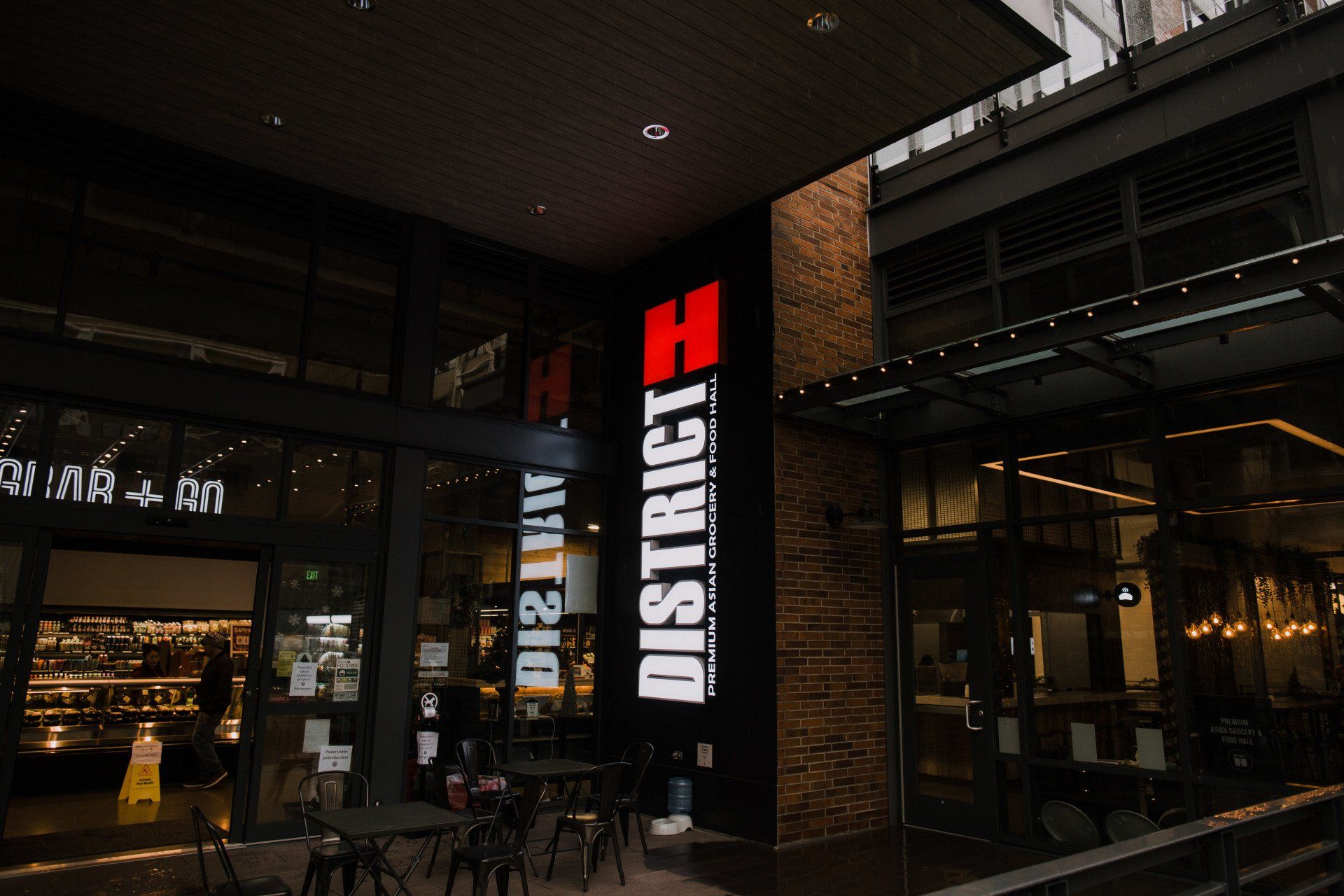 exterior sign District H restaurant